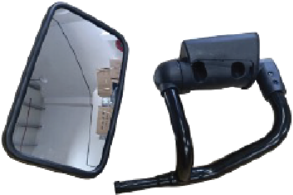 Rear View Mirror 2